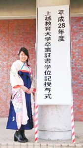 東京 袴 レンタル