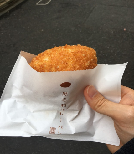 豊福 カレーパン