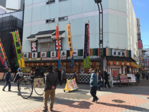 浅草演芸ホールをカップルで楽しむ