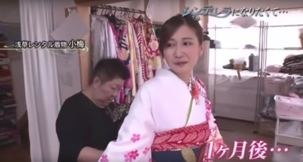 フジテレビ ノンフィクション シンデレラになりたくて