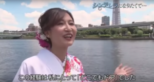 隅田川　スカイツリー　着物