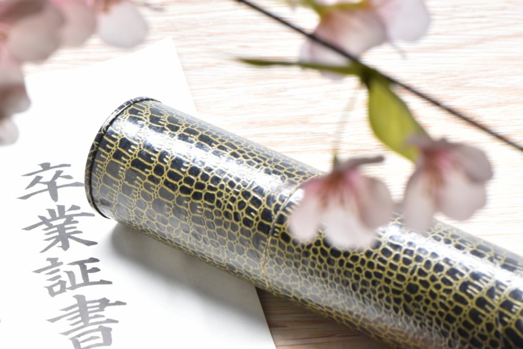 卒業式 袴レンタル 浅草